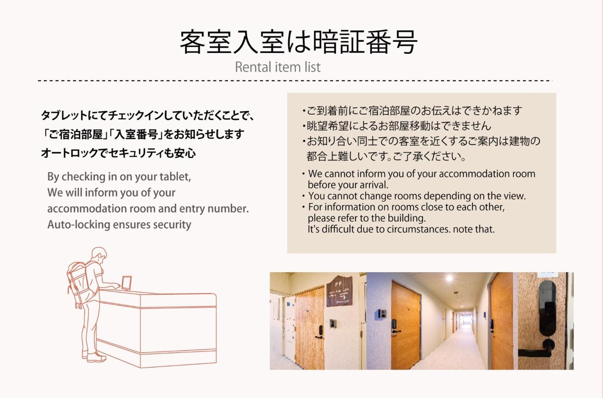 Miyazaki Mango Hotel - Vacation Stay 58318V Екстериор снимка