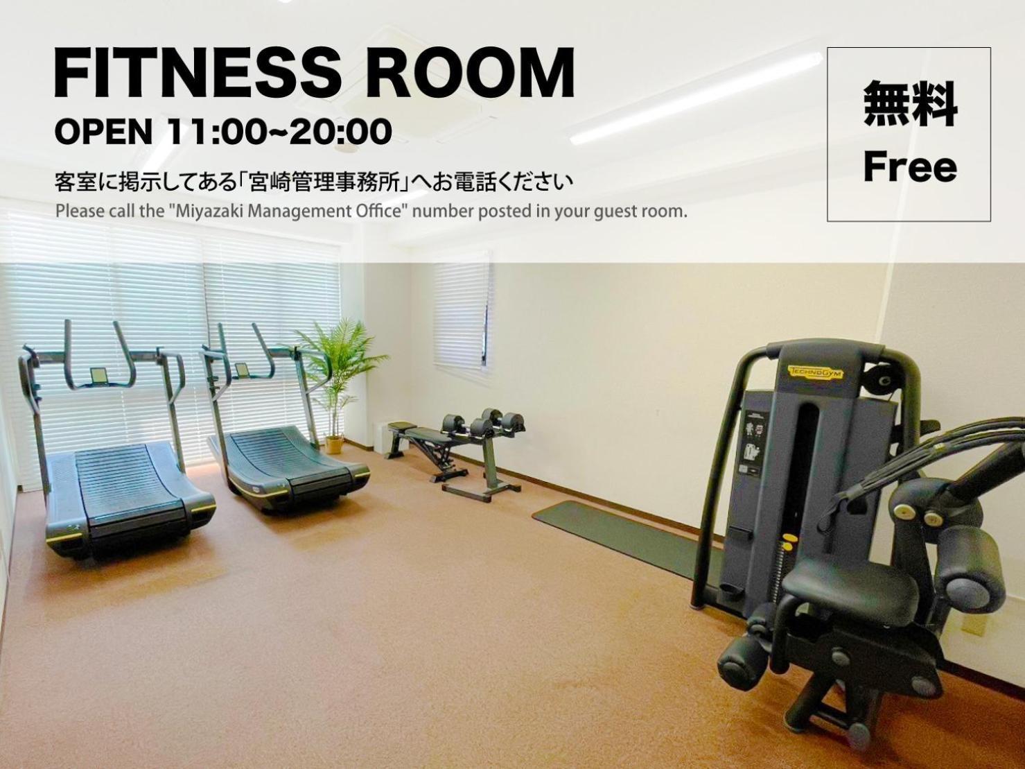Miyazaki Mango Hotel - Vacation Stay 58318V Екстериор снимка
