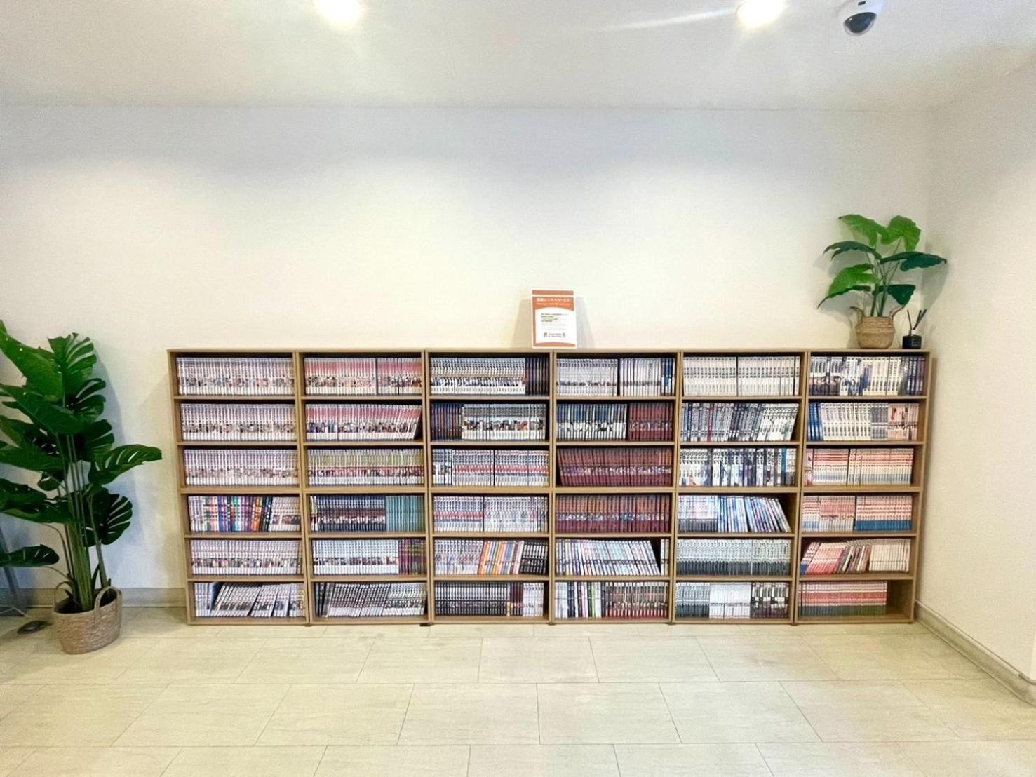 Miyazaki Mango Hotel - Vacation Stay 58318V Екстериор снимка